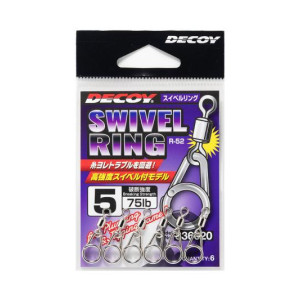 Decoy Swivel Ring R-52 #4 60lb- 6pcs/pack. Decoy Swivel Ring R-52 #4 60lb- 6pcs/pack.