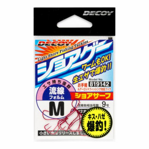 Decoy Shore Surf SG-1 #S- 12 pcs/pack- red- barb keeper
