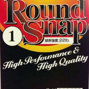 Decoy Round Snap SN-1 #000 - 6 kg 13 pcs/pak.