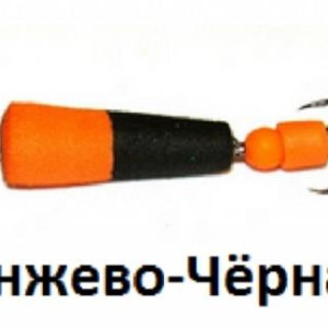 Mandula kapsula 10cm- orange-black