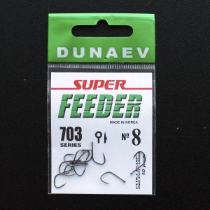 Dunaev super feeder hooks 703 series- #06- 10 pcs/pack.