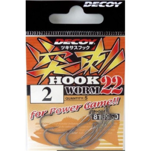 Decoy Worm 22 #1- 5 pcs / pack