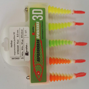 Set of foam rubber fish  LEVSHA 3D Ex Ex STREAM 8-5 cm- FLUO- with hooks-  5 pcs.