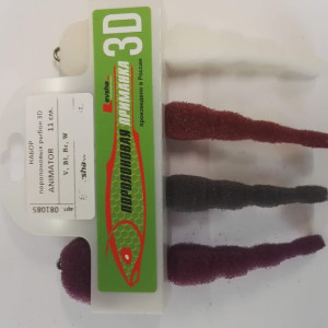 Set of foam rubber fish  LEVSHA 3D Ex Ex ANIMATOR 11 cm- with hooks-  4 pcs.