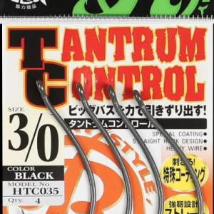 Ryugi Tantrum Control #3/0- 4 pcs. pack.