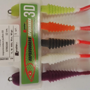 Set of foam rubber fish  LEVSHA 3D Ex STREAM 12 cm- with hooks- 5 pcs.