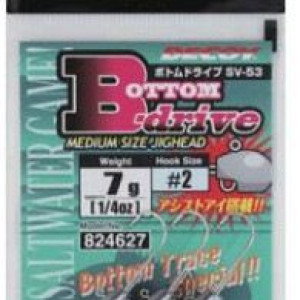 Decoy Bottom drive SV-53  #3-1/4oz (7g) 4 pcs / pack