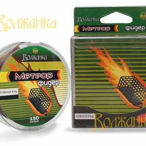 Broad nylon monofilament Meteor  Feeder 150m / 0-30mm / 6.55kg brown