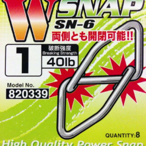 DECOY W SNAP SN-6 #0 - 15kg 8 pcs. pack
