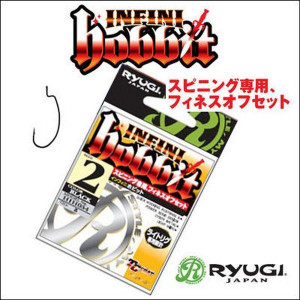 Ryugi Infini Hobbit #2- 8 pcs. pack.