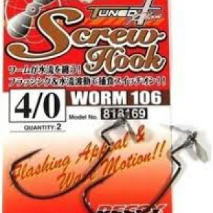 Decoy Screw Hook Worm 106 #2/0- 2 pcs in pack Decoy Screw Hook Worm 106 #2/0- 2 pcs in pack