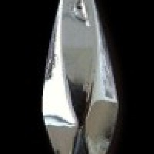 Spoon-bait Maetel Silver 42 гр.