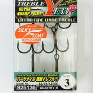 Decoy Treble Y-F33 F #1- 4 pcs in pack
