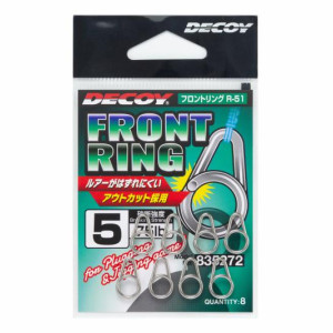 Decoy Front Ring R-51 #1 30lb- 9 pcs/pack. Decoy Front Ring R-51 #1 30lb- 9 pcs/pack.