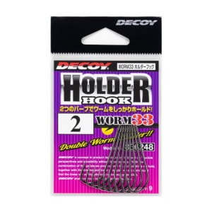 DECOY HOLDER WORM 33 #8- 10 pcs/pack