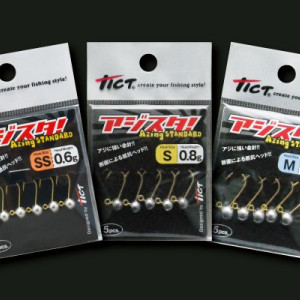 Jig head AZING STANDARD M-2.0 gr- 5 pcs / pack.