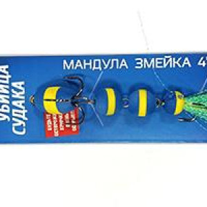 Mandula OGON FISH Snake 4" color 14- weight 5gr- length 90mm- hooks Nr.1 & 4