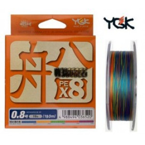 YGK VERAGASS PE X8 150m- #0.6/ 0.128 mm- 6.35 kg- multicolor