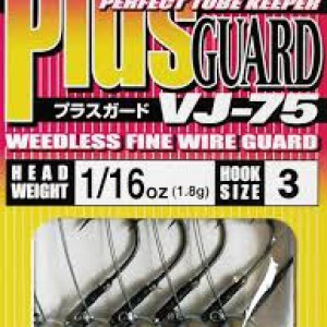Decoy Plus Guard VJ-75 #3-3/32 oz (2.5 gr) 5 pcs in pack