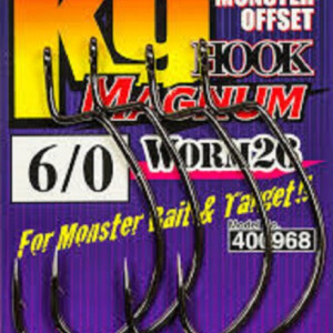 Decoy Monster Worm 26 #10/0- 2 pcs in pack Decoy Monster Worm 26 #10/0- 2 pcs in pack