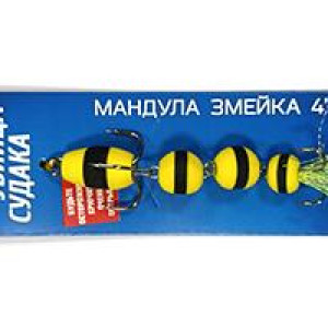 Mandula OGON FISH Snake 4" color 09- weight 5gr- length 90mm- hooks Nr.1 & 4