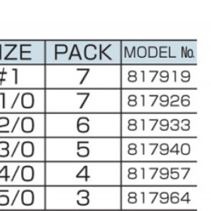 Decoy Pike Type-R JS-3 #1/0- 7 pcs/pack.