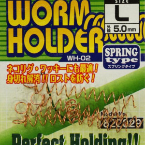 DECOY WORM HOLDER SPRING WH-02 #L- 4 gab iepak DECOY WORM HOLDER SPRING WH-02 #L- 4 gab iepak