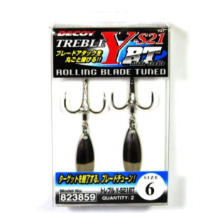 Decoy Y-S21 BT #8- 2 pcs in pack