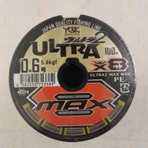 YGK X-BRAIDE ULTRA2 MAX WX8 100m x 12 connected- #3 / 0-286mm / 23kg / 50lb / multicolor 5x10