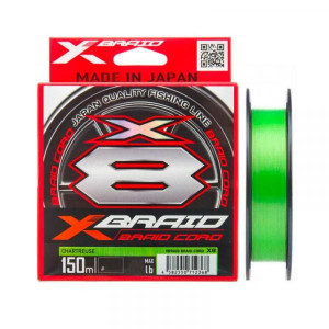 YGK X-BRAIDE CORD X8 150m- #2.5 / 0-261mm / 20.4kg / 45lb / light green