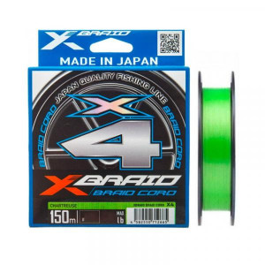 YGK X-BRAIDE CORD X4 150m- #2.5 / 0-261mm / 15.9kg / 35lb / light green