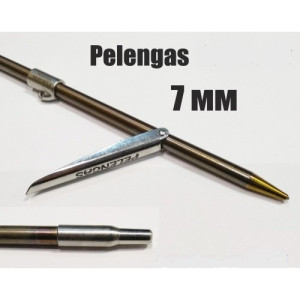 Harpoon for speargun hardened Pelengas